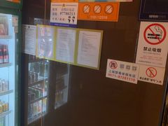 -星聚会KTV(西湖银泰店)