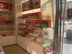 -味多美蛋糕(六里桥店)