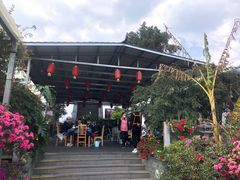-瑞丰园庭院餐厅·白族传统家常菜