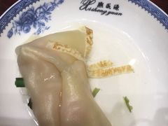 -熙盛源(凤凰街店)