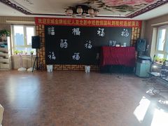 -皇家茱莉亚艺术明星训练基地