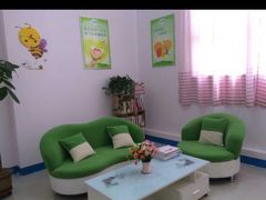 -北苑街道后南仓社区心理咨询室