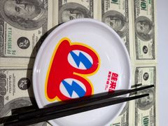 -蛙来哒(龙华壹方天地店)
