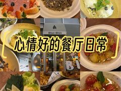 -Blac+Blac(中海环宇荟店)