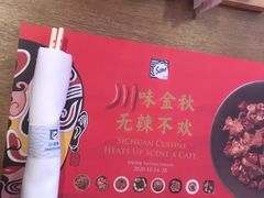 -咖啡苑自助餐厅·中国大饭店