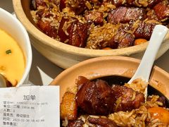 -鑫小城故事·藕汤·家常菜(台北一路总店)