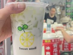 -鲍氏老字号冷热饮老店(瑞安店)