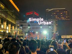 -台北101