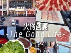 -皇城老妈川味火锅·大连海鲜火锅(港湾店)