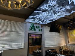 -雕哥的纹身店A3 TATTOO&纹身培训