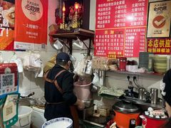 -叶新小吃店(来凤小区总店)