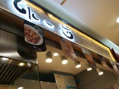 -水一方现烤鱿鱼丝大连特产(华南亿合城店)