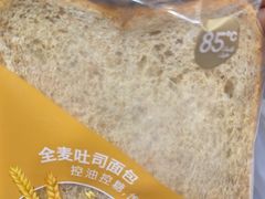 -85度C(南京珠江华海店)