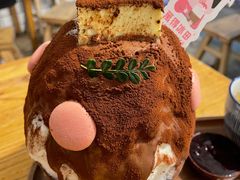-WONDER ICE 萬得冰田(建設路总店)