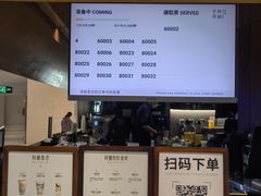 -阿嬷手作(深圳万象天地店)