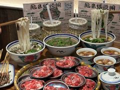 -云阿蛮云南生烫牛肉米线(奉贤路店)