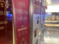 -同庆楼(天鹅酒家店)