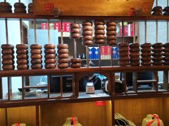 -淀里船宴(裕华东路店)