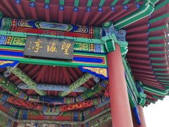 -青州市云门山风景区