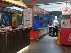 -月福京味斋·烤鸭店·北京菜(鼓楼总店)