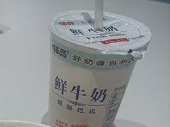 -和大铭品鲜奶站(大连商场店)