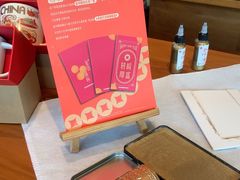 -星巴克臻选(广州二沙岛文立方店)