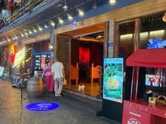 -MR.ROCKY洛奇先生·西餐&酒吧(琶醍店)