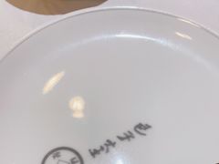 -包子大王(新泽巷店)