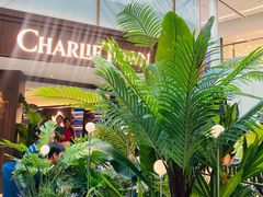 -CHARLIETOWN红茶公司(南京万象天地店)