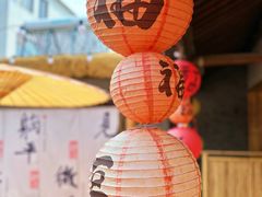 -加顺农场餐厅