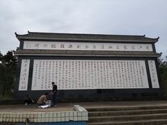 -三岔湖景区