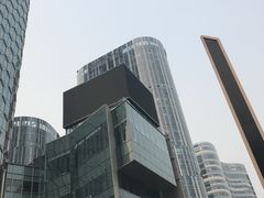 -green essence 青籁优体(三里屯店)