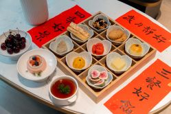 -蜜悦居月子会所(环贸中心店)