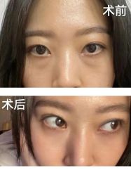-上海伊莱美医疗美容医院