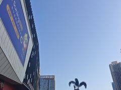-万达广场(厦门湖里店)