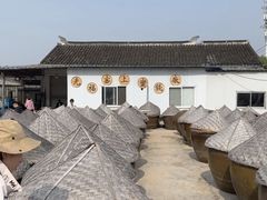 -苏州市吴中区光福窑上花果蜜饯厂