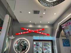 -DQ·蛋糕·冰淇淋(通州万达店)