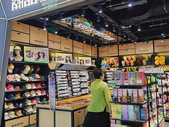 -潮品挚尚(龙湖长楹天街店)