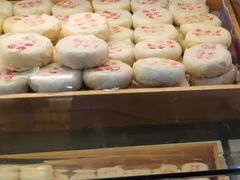 -清真全盛斋传统糕点(西羊市店)