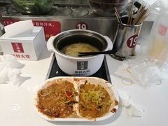 -百品聚旋转火锅(万德庄店)