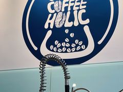 -COFFEE HOLIC(朝外SOHO店)