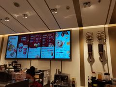 -Tims天好咖啡·贝果(东方广场店)