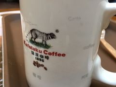 -猫屎咖啡(海印又一城店)