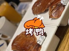 -小大董·烤鸭(王府井apm店)
