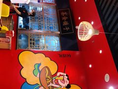 -宝葫芦西北茶食铺(中发源店)
