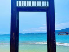 -海南分界洲岛旅游区