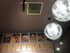 -鸟串烧Yakitori