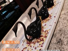 黑天鹅榴莲酥-悦秀·高级粤菜
