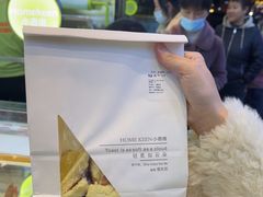 -小香港(凤凰大街店)
