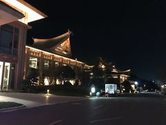 -七彩云南古滇温泉山庄